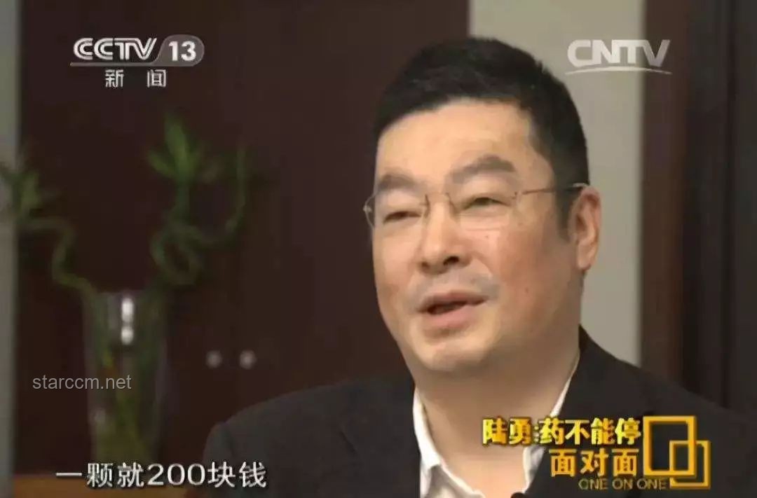 《我不是药神》中程勇出狱时牧师与思慧缺席的深度解析